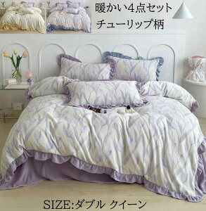 yzzcJo[Zbg 4_Zbg `[bv ԕ t H~ ӂӂ g _u NC[ tl |zcJo[ tbgV[c Jo[ QJo[Zbg 