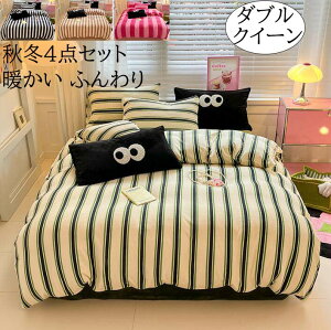 yzzcJo[Zbg 4_Zbg H~ g _u NC[XgCv k ӂӂ ÓdCh~ tl |zcJo[ {bNXV[c/tbgV[c Jo[ QJ