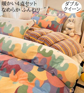 yzzcJo[Zbg 4_Zbg  H~ ӂӂ g _u NC[  tl |zcJo[ {bNXV[c/tbgV[c Jo[ QJo[Zbg 