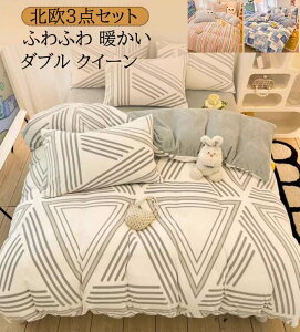 yzQJo[Zbg 4_Zbg k XgCv 􉽊w _u NC[ H~ ӂӂ g ÓdCh~ tl |zcJo[ tbgV[c Jo[ zcJo[Zb