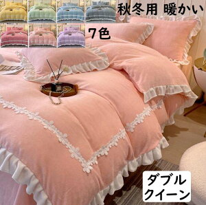 yzzcJo[Zbg 4_Zbg _u NC[ Pn t ԃ[X g H~ ӂӂ ÓdCh~ tl |zcJo[{bNXV[c/tbgV[c Jo