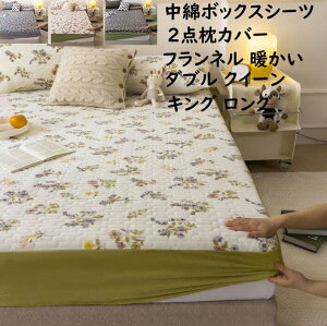 y z{bNXV[c H~ ȃ{bNXV[c 2_Jo[ 3_Zbg _u NC[ LO O tl g ԕ  LeBO _炩 ꂢ xbhJo