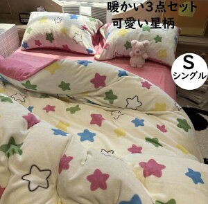 yzzcJo[Zbg 3_Zbg   q l q VO H~ ӂӂ g  tl |zcJo[ tbgV[c Jo[ QJo[Zbg 