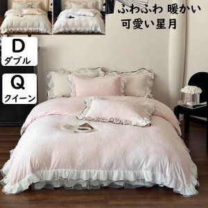 yzzcJo[Zbg 4_Zbg ㎿  Pn t _u NC[ H~ ӂӂ g jv[g ÓdCh~  tl |zcJo[ tbgV