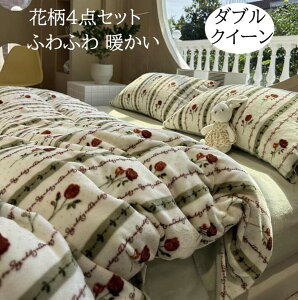 yzQJo[Zbg 4_Zbg H~ ӂӂ g KN ԕ  g _u NC[ ÓdCh~ tl |zcJo[ {bN XV[c/tbgV[c Jo