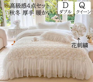 yzzcJo[Zbg 4_Zbg  g ㎿ Pn xbhXJ[g [X ԎhJ t  _u NC[ H~ ӂӂ jv[g ÓdCh~ tl |