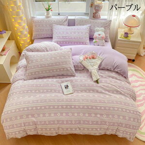 yzzcJo[Zbg H~ ӂӂ g 3_Zbg 4_Zbgn[g ԕ  q l q VO _u NC[  tl |zcJo[ {bNXV[