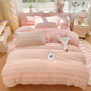 yzzcJo[Zbg H~ ӂӂ g 3_Zbg 4_Zbgn[g ԕ  q l q VO _u NC[  tl |zcJo[ {bNXV[