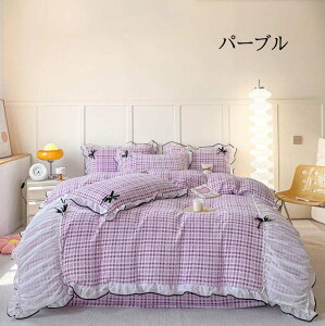 yzzcJo[Zbg H~ ӂӂ g 4_Zbg _u NC[ Pn `FbN {  v[g tl |zcJo[tbgV[c/{bNXV[c J