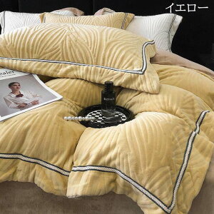 yzzcJo[Zbg k  H~ ӂӂ g 4_Zbg _u NC[ {bNXV[c/tbgV[c@ jv[g tl |zcJo[ J