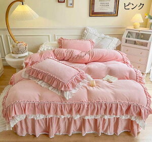 yzzcJo[Zbg Pn  H~ ӂӂ g 4_Zbg xbhXJ[g _u NC[ [XEt jv[g tl ㎿ |zcJo[ 