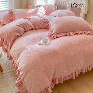 yzzcJo[Zbg 4_Zbg ӂӂ g KN ԕEt _u NC[ tl |zcJo[ tbgV[c/{bNXV[c Jo[ }eBb