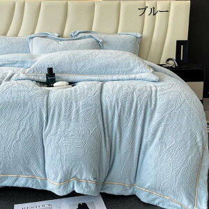 yzzcJo[Zbg 4_Zbg ㎿ k  {^jJ t ӂӂ g _u NC[ tl @ |zcJo[ tbgV[c/{bNXV[c Jo[ H