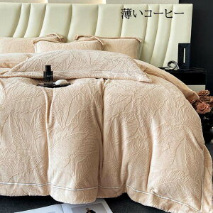 yzzcJo[Zbg 4_Zbg ㎿ k  {^jJ t ӂӂ g _u NC[ tl @ |zcJo[ tbgV[c/{bNXV[c Jo[ H