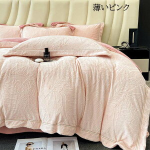 yzzcJo[Zbg 4_Zbg ㎿ k  {^jJ t ӂӂ g _u NC[ tl @ |zcJo[ tbgV[c/{bNXV[c Jo[ H