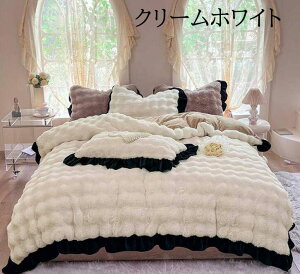 yzzcJo[Zbg  g t  rbgt@[ ӂӂ VO _u NC[ tl 3_Zbg 4_Zbg |zcJo[ tbgV[c/{