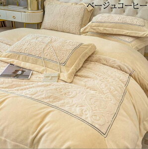 yzzcJo[Zbg {앗tFCNt@[ tl   g ӂӂ _u NC[ 4_Zbg |zcJo[ tbgV[c/{bNXV[c Jo[ H~ Q