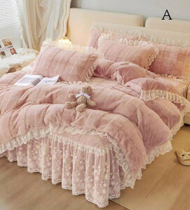 �y���������z�z�c�J�o�[�Z�b�g 4�_�Z�b�g ���r�b�g�t�@�[�� �ӂ�ӂ� ���g���� �P�n �����ԃ��[�X �_�u�� �N�C�[�� �㎿ ������ �t�����l�� ���� �|���z�c�J�o�[ �x�b�h�X�J�[�g ���J�o�[