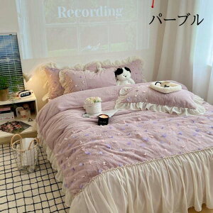 yzzcJo[Zbg Pn   ӂӂ g t  tFCNt@[ VO _u NC[ tl 3_Zbg 4_ZbgtbgV[c/{bNXV[