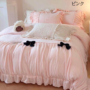 yzzcJo[Zbg Pn { ㎿  tl  g ӂӂ _u NC[ 4_Zbg t |zcJo[ tbgV[c/{bNXV[c Jo