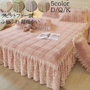 y zxbhXJ[g Jo[ ӂӂ g rbgt@[  ԃ[X t _u NC[ LO O i ꂢ xbhJo[ V[cJo[ }bg