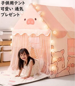 yZ[zq qǂeg vZXeg  傫 vCnEX tA}bg qeg av[g ܂܂ O LbYeg 