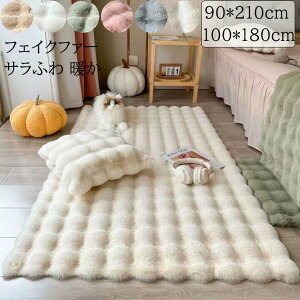 yzJ[ybg O tFCNt@[ Tӂ g   90*210cm/100*180cm 􂦂 H~ _ VM[O I[V[Y ~ O}bg jv[g Mtg 