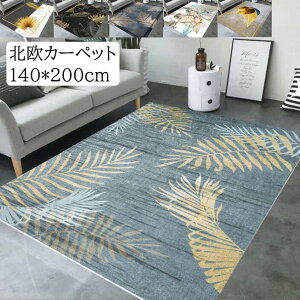 yzJ[ybg O k t ~ ` 140*200cm  _ }CNt@Co[ I[V[Y イ O}bg Q rO z V Vzj 