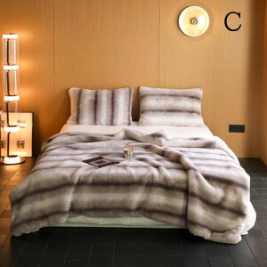 yzuPbg |ѕz ㎿  100x160/160x200cm NbV tFCNt@[ tl g h΍ VO Z~_u 唻  ӂӂ Ȃ߂炩 H~ ѕz  