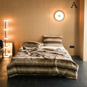 yzuPbg |ѕz ㎿  100x160/160x200cm NbV tFCNt@[ tl g h΍ VO Z~_u 唻  ӂӂ Ȃ߂炩 H~ ѕz  