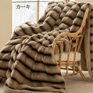 yzuPbg |ѕz  tFCNt@[ tl g 100*160/160*200/180*200/200*230cm VO Z~_u _u h΍ 唻 ӂӂ Ȃ߂炩 H~ ѕz  Ђ