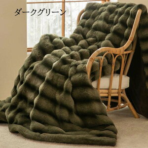 yzuPbg |ѕz  tFCNt@[ tl g 100*160/160*200/180*200/200*230cm VO Z~_u _u h΍ 唻 ӂӂ Ȃ߂炩 H~ ѕz  Ђ