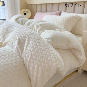 yzzcJo[Zbg V  g n[g  VO _u NC[ tFCNt@[ ӂӂ tl 3_Zbg 4_Zbg |zcJo[ tbgV[c/