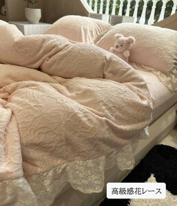 yzzcJo[Zbg 4_Zbg ԕ Pn ԃ[X tl  g ӂӂ _u NC[  jv[g |zcJo[ tbgV[c Jo[