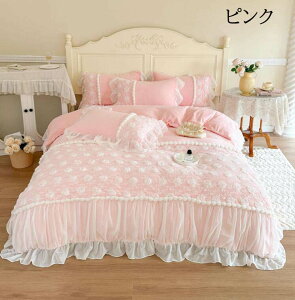 yzzcJo[Zbg 4_Zbg ԏ Pn  ||t tl  g ӂӂ _u NC[ jv[g |zcJo[ tbgV[c 