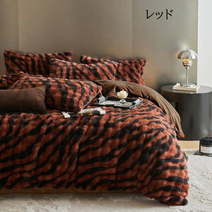  IV zcJo[Zbg 4_Zbg V}E} [u rbgt@[  Ȃ߂炩 ӂ g _u NC[ ѕzJo[H~ tl |zcJo[ {bNXV