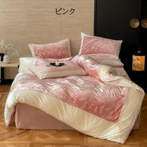 yzzcJo[Zbg xxbg g |̗t a  {bNXV[c tl ӂӂ VO _u NC[ 3_Zbg 4_Zbg tbgV[c |zcJo[ 