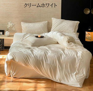 �y���������z�z�c�J�o�[�Z�b�g �x���x�b�g �g���� �|�̗t �a�� ������ �{�b�N�X�V�[�c �t�����l�� �ӂ�ӂ� �V���O�� �_�u�� �N�C�[�� 3�_�Z�b�g 4�_�Z�b�g �t���b�g�V�[�c �|���z�c�J�o�[ 