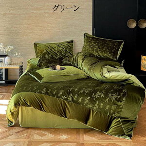 yzzcJo[Zbg xxbg g |̗t a  {bNXV[c tl ӂӂ VO _u NC[ 3_Zbg 4_Zbg tbgV[c |zcJo[ 