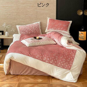 yzzcJo[Zbg {bNXV[c xxbg g KN  tl ӂӂ VO _u NC[ 3_Zbg 4_Zbg tbgV[c |zcJo[ J