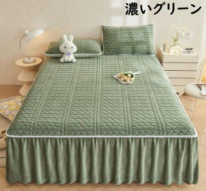 yzV[cZbg xbhXJ[g Jo[ 2_Zbg 3_Zbgn[g͗l  LeBO  tl g H~ xbhJo[ VO Z~_u _u NC