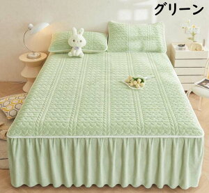 yzV[cZbg xbhXJ[g Jo[ 2_Zbg 3_Zbgn[g͗l  LeBO  tl g H~ xbhJo[ VO Z~_u _u NC