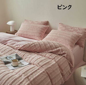 yzzcJo[Zbg H~ tFCNt@[  g  VO _u NC[ ӂӂ tl tbgV[c/{bNXV[c 3_Zbg 4_Zbg |zcJo