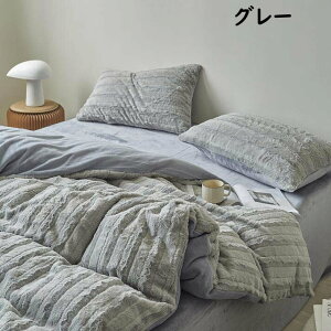 yzzcJo[Zbg H~ tFCNt@[  g  VO _u NC[ ӂӂ tl tbgV[c/{bNXV[c 3_Zbg 4_Zbg |zcJo