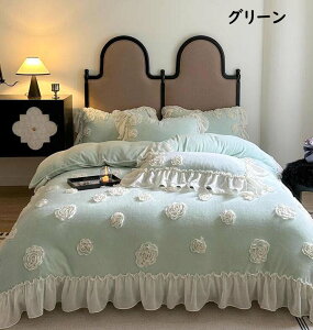 yzzcJo[Zbg 4_Zbg ԏ Pn   t tl  g ӂӂ _u NC[ {bNXV[c/tbgV[c jv[g |z