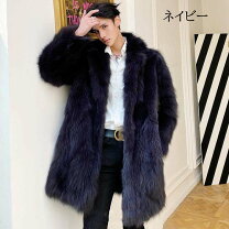 楽天市場】毛皮 コート（サイズ（S/M/L）4L）（メンズファッション）の通販