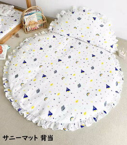 yz Tj[}bg w K[[ Rbg ېOK 􂦂 a100cm/120cm  tt ~ Eh}bg xr[}bg Ԃ O}bg vC}bg Q}