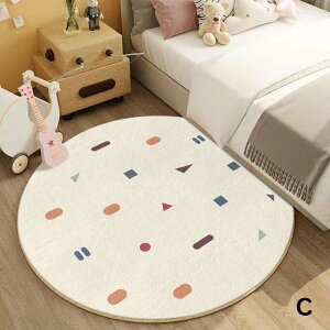 yzJ[ybg O Tj[}bg vC}bg ins  F  􉽊w 菑 a80/100/120/140/160/180/200cm ~ Eh}bg q xr[}bg Ԃ 