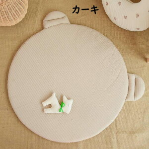 yz Tj[}bg Eh}bg Rbg  t ېOK a100cm ݖ3.5cm xr[}bg Ԃ oYj Cu}bg O}bg vC}bg Q}b