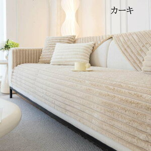 yz\t@[Jo[ XgCv ~p g  1l| 2l| 3l| 4l|tFCNt@[ Ȃ߂炩 ӂ  ~ tBbgJo[ It I| IȂ 